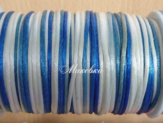 Шелковый шнур 2,5 мм меланж бело-синий, гладкий 1 м