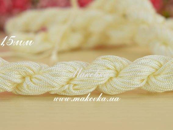 Шнур для плетіння макраме 1,5 мм, кремовий. Шнур для плетіння макраме 1,5 мм, кремовий.