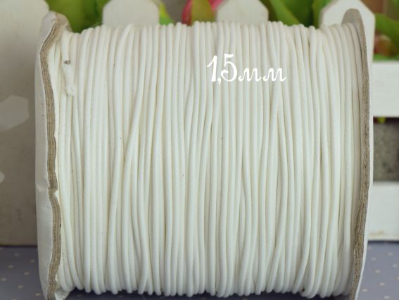Вощеный шнур корейский, 1,5 мм, Белый, 1 м