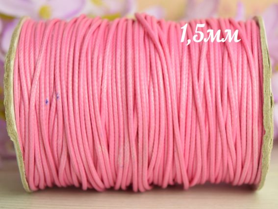 Вощеный шнур корейский, 1,5 мм, розовый, 1 м