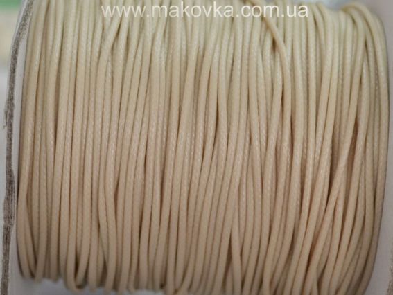 Вощенный шнур Корейский, 1 мм, светло-бежевый, 1 м Вощенный шнур Корейский, 1 мм, светло-бежевый, 1 м