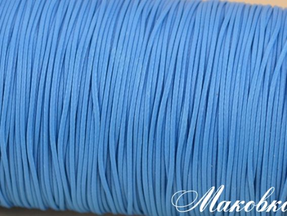 Вощенный шнур Корейский, 1 мм, ярко-голубой, 1 м Вощенный шнур Корейский, 1 мм, ярко-голубой, 1 м