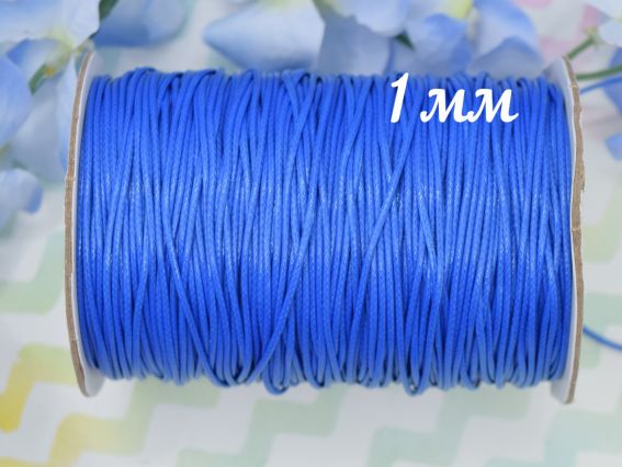 Вощений шнур корейський, 1 мм, синій, 1 м Вощений шнур корейський, 1 мм, синій, 1 м