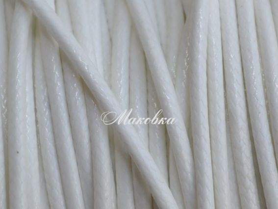 Вощенный шнур Корейский, 2 мм, белый, 1 м Вощенный шнур Корейский, 2 мм, белый, 1 м