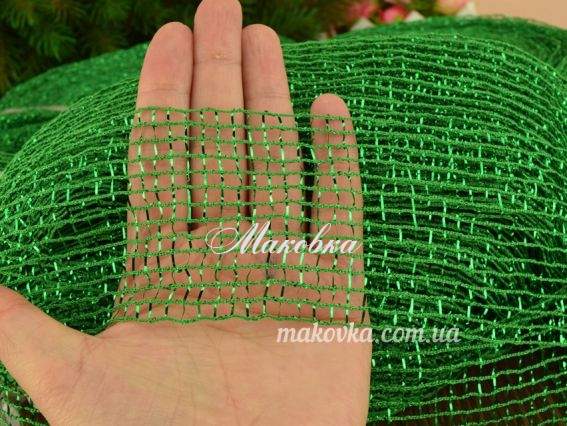 Стрічка-Сіточка 65мм з поліестеру, зелена з люрексом, 1 метр Стрічка-Сіточка 65мм з поліестеру, зелена з люрексом, 1 метр