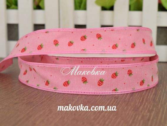 Лента тканевая 25 мм Клубнички розовая (1), 1 м Лента тканевая 25 мм Клубнички розовая (1), 1 м