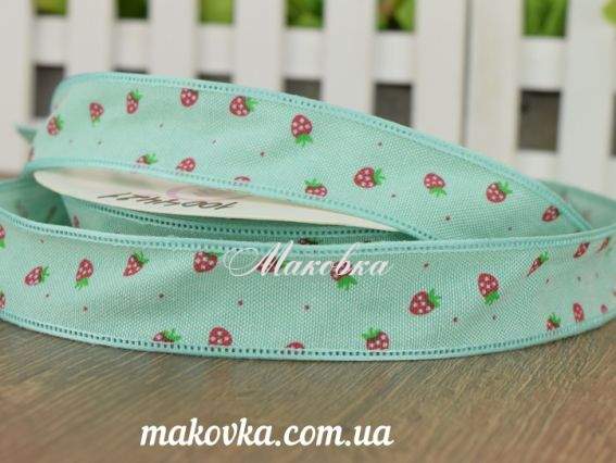 Лента тканевая 25 мм Клубнички мятная (5), 1 м Лента тканевая 25 мм Клубнички мятная (5), 1 м