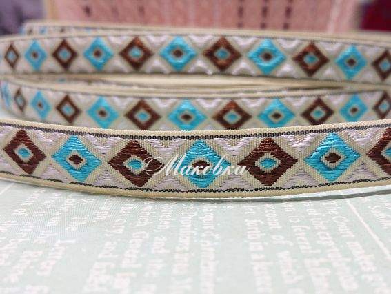 Тесьма гобеленовая 12мм Ромбики, белый-голубой-коричневый, 1 м.