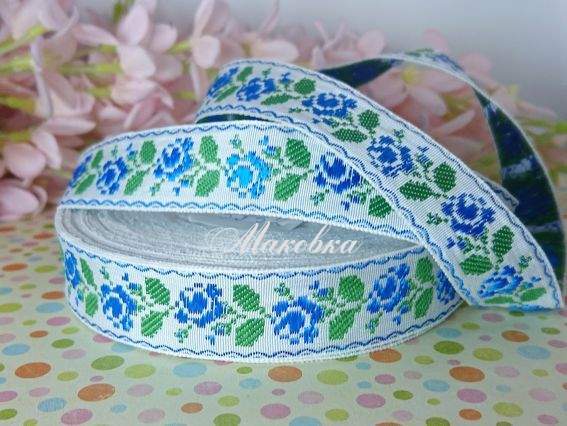 Тесьма гобеленова 20 мм Троянди сині на білому, 1 м. Тесьма гобеленова 20 мм Троянди сині на білому, 1 м.