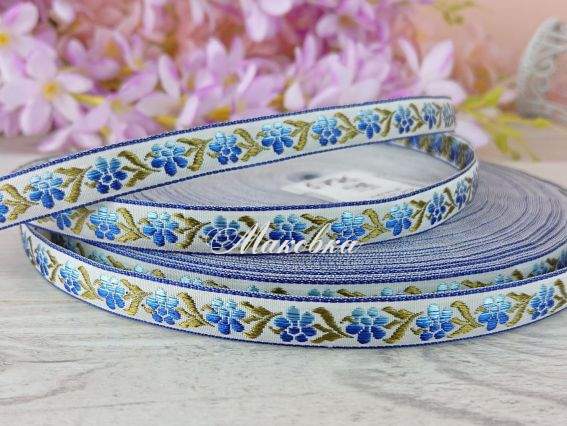 Тесьма гобеленова 12 мм блакитні квіточки, 1 м. Тесьма гобеленова 12 мм блакитні квіточки, 1 м.