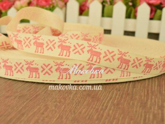Лента тканевая хб, 15 мм,  белая (молочная) с рисунком Олени-2, 1 метр