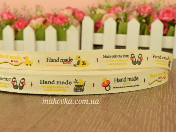 Тканевая лента с рисунками - бирками для Handmade 4,8 см, с уточками, сосками, тапками, колясками, тканевая, 1,5 см, 1 метр