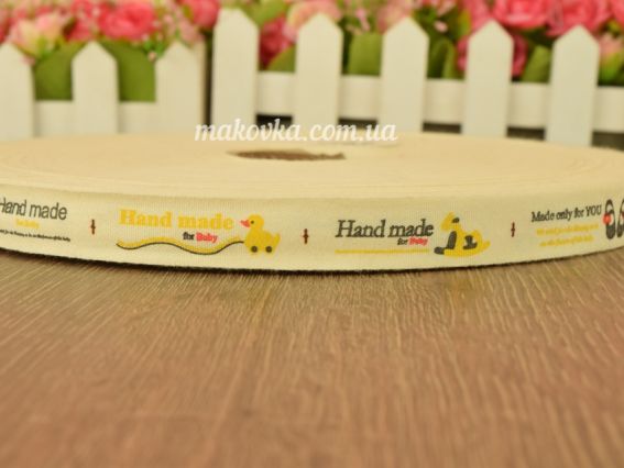 Тканевая лента с рисунками - бирками для Handmade 4,8 см, с уточками, сосками, тапками, колясками, тканевая, 1,5 см, 1 метр
