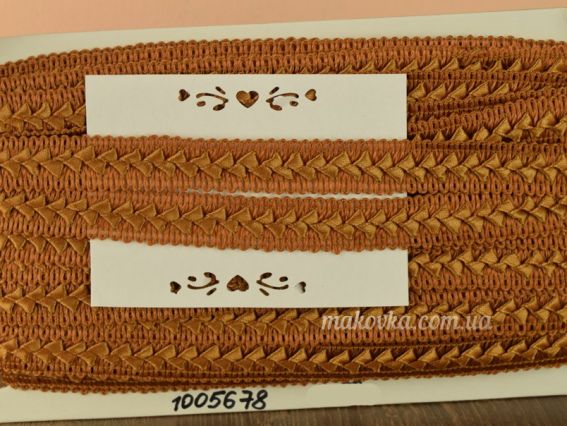 Декоративна Тасьма Самоса 1,7 см СВ. КОРИЧНЕВИЙ колір 8346-157, 4160, 1 м