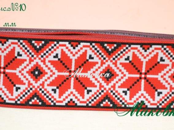 Тесьма 50 мм с орнаментом, рис. №10, моток 2,5 метра Тесьма 50 мм с орнаментом, рис. №10, моток 2,5 метра