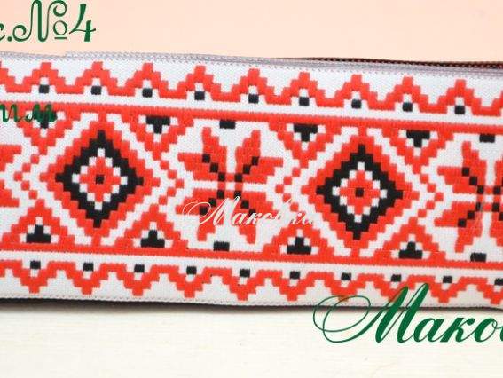 Тесьма 50 мм с украинским орнаментом, рис. №4, моток 2,5 метра Тесьма 50 мм с украинским орнаментом, рис. №4, моток 2,5 метра
