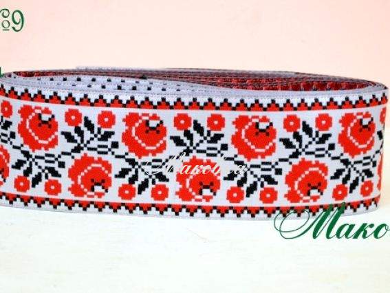 Тесьма 50 мм с украинским орнаментом, рис. №9 Розы, моток 2,5 метра Тесьма 50 мм с украинским орнаментом, рис. №9 Розы, моток 2,5 метра