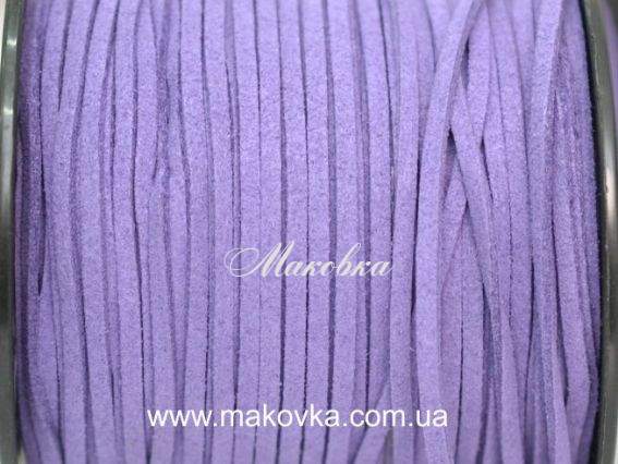 Замшевый шнур 3х1,5 мм, 1 м, сиреневый светлый Замшевый шнур 3х1,5 мм, 1 м, сиреневый светлый