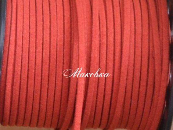 Замшевый шнур 3х1,5 мм, 1 м, красный Замшевый шнур 3х1,5 мм, 1 м, красный