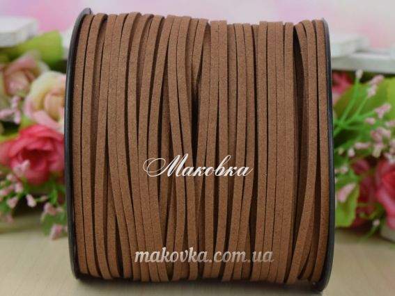 Замшевий шнур 3х1,5 мм, Коричневий, 1 м. Замшевий шнур 3х1,5 мм, Коричневий, 1 м.