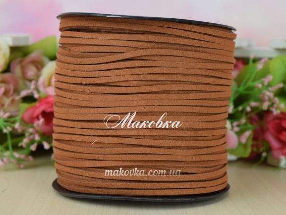 Замшевий шнур 3х1,5 мм, Рудо-коричневий, 1 м. Замшевий шнур 3х1,5 мм, Рудо-коричневий, 1 м.