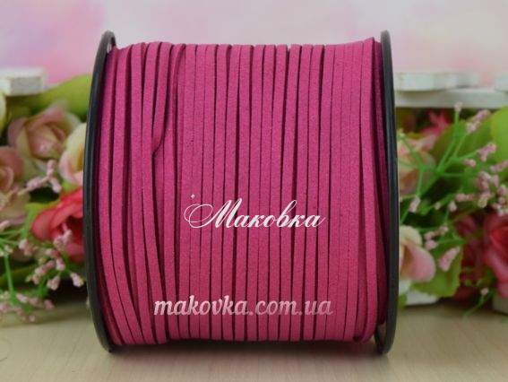 Замшевый шнур 3х1,5 мм, Малиновый, 1 м.