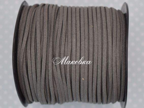 Замшевий шнур 3х1,5 мм, Темний Сірий 1 м,  Замшевий шнур 3х1,5 мм, Темний Сірий 1 м, 