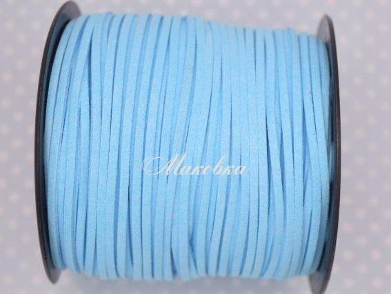 Замшевий шнур 3х1,5 мм, Блакитний 1 м,  Замшевий шнур 3х1,5 мм, Блакитний 1 м, 