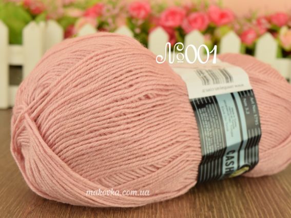 Cashmere Gold Madame Tricote пряжа 001 св. розовый (пудра)