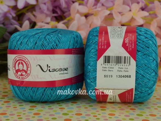 5519 темно-бирюзовый