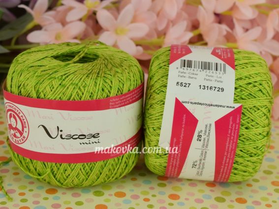 5527 яркий салатовый