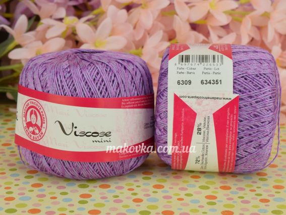 6309 сиреневый