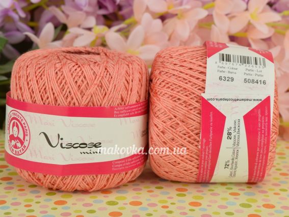 6329 персиковый