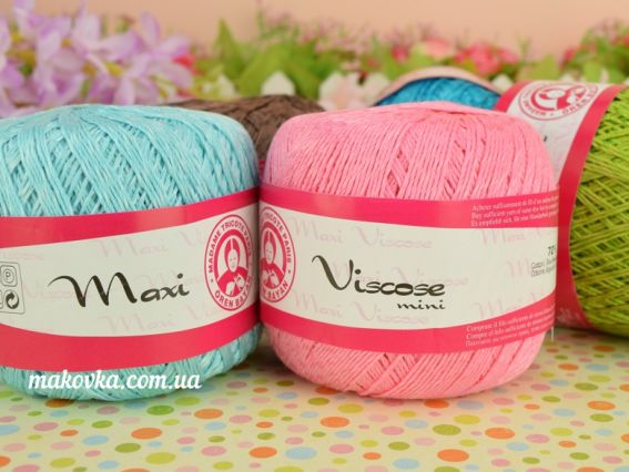 Пряжа Maxi Viscose mini Madame Tricote Макси Вискоза миниМадам Трикот