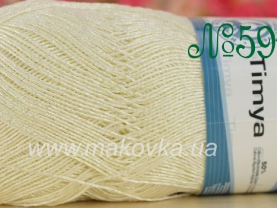 Timya Madame Tricote нитки для вязания 5910 молочный