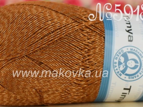 Timya Madame Tricote нитки для вязания 5918 коричневый
