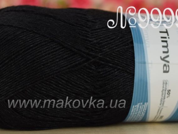 Timya Madame Tricote нитки для вязания 9999 черный