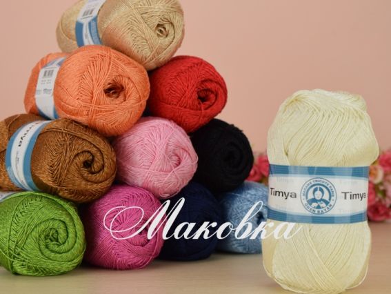 Пряжа Madame Tricote Timya Мадам Трикоте Тимия для ручного вязания