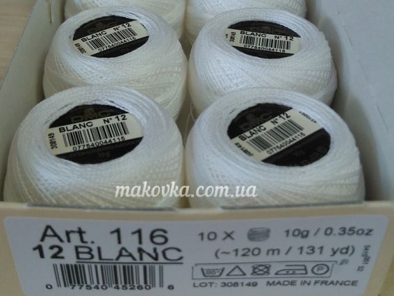 116/12 хлопковое мулине DMC Pearl Cotton Balls 12art цвет BLANC, 1 шт