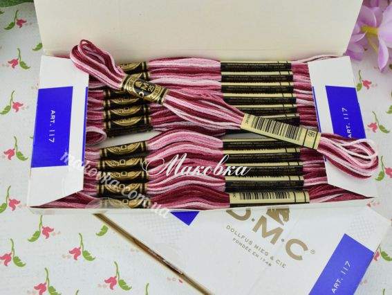 Муліне меланж DMC Special цвет 99, арт. 117, 1 шт