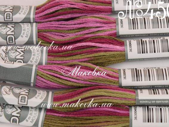 Муліне меланж DMC Coloris колір 4504, 1 шт Муліне меланж DMC Coloris колір 4504, 1 шт