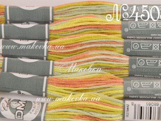 Муліне меланж DMC Coloris колір 4508, 1 шт Муліне меланж DMC Coloris колір 4508, 1 шт