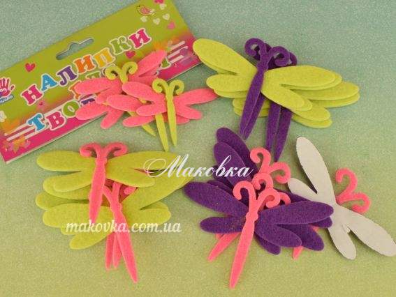 Наклейки Стрекозы, 15 шт 950214 Ухтышко  Наклейки Стрекозы, 15 шт 950214 Ухтышко 