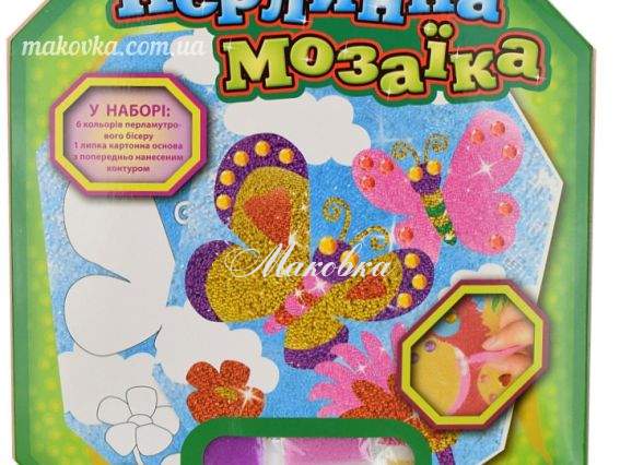 Набор для творчества Жемчужная мозайка Бабочка 950505 Ухтишка
