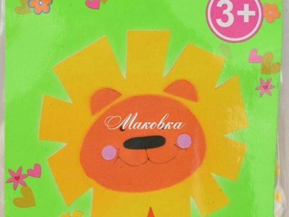 Набор для творчества, мягкая аппликация Лев, Ухтишка Набор для творчества, мягкая аппликация Лев, Ухтишка