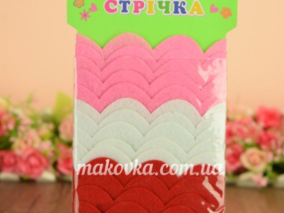 Лента декоративная Волна, войлок, Ухтишко 951509 розовая, красная, белая Лента декоративная Волна, войлок, Ухтишко 951509 розовая, красная, белая