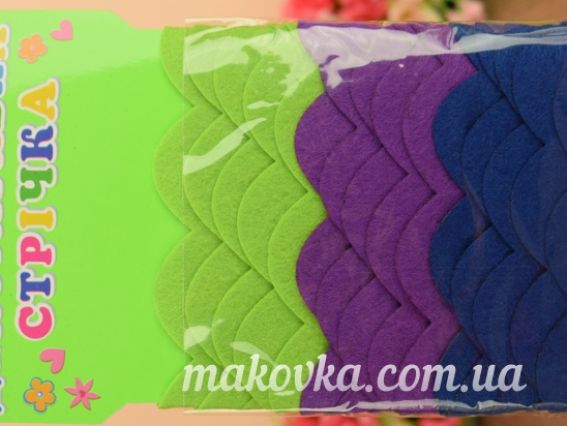 Лента декоративная Волна, войлок, Ухтишко 951513 зеленая, фиолетовая, синяя Лента декоративная Волна, войлок, Ухтишко 951513 зеленая, фиолетовая, синяя