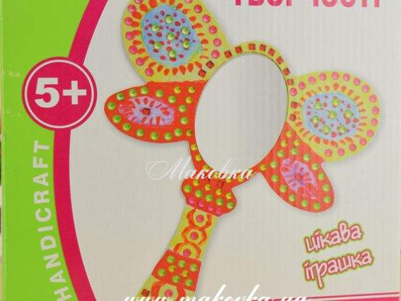 Набор для творчества Укрась зеркальце, 1 вересня, 951859 Набор для творчества Укрась зеркальце, 1 вересня, 951859