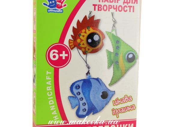 Набор для шитья игрушки Брелочки рыбки, 1 вересня 951880 Набор для шитья игрушки Брелочки рыбки, 1 вересня 951880