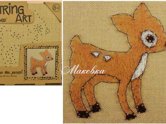 Стрінг-арт Оленя 952913, 1 Вересня Стрінг-арт Оленя 952913, 1 Вересня